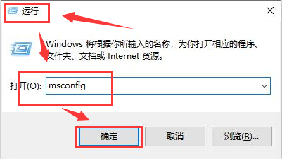 Windows10无法输入开机密码解决方法