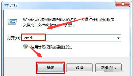 Windows10修复lsp错误教程