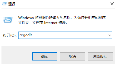 Win7无线网络设置不见了解决方法