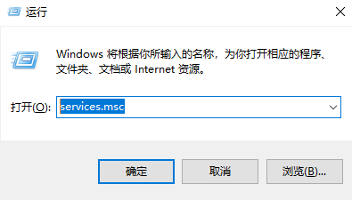 Win11更新遇到错误解决方法