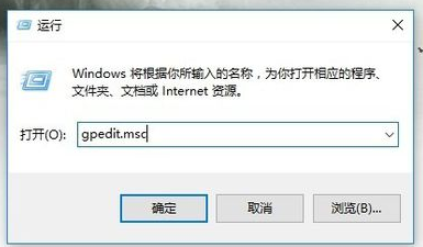 Win10操作中心不见了解决方法