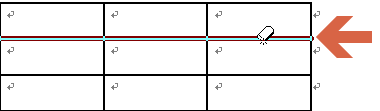 Word擦除表格线的方法
