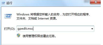 Win7旗舰版预览窗口不显示修复教程