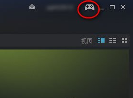 Steam连接PS4手柄操作教程