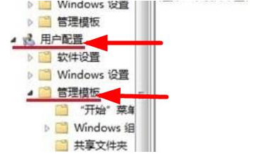 Win7提示无法验证驱动数字签名处理方法