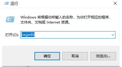 Win10网络连接正常但无法上网解决方法