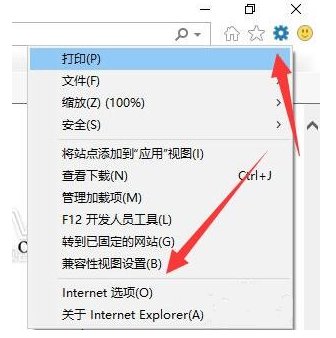 Win10彻底卸载360教程