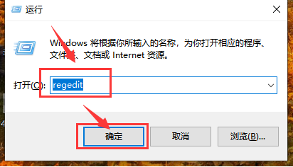 Win10声音无法调节的解决方法