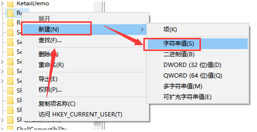 Win10声音无法调节的解决方法