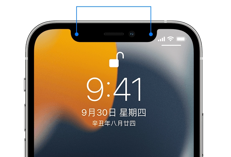 部分苹果 iPhone 用户反映升级 iOS 16 后 Face ID 出现问题