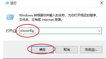 Win10删除pe详细步骤