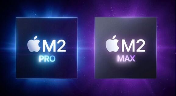 苹果即将发布搭M2 Pro芯Macbook Pro 首款台积电3nm工艺