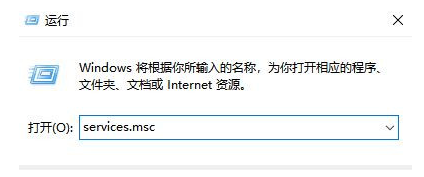 Win10飞行模式是灰色的不能上网解决办法