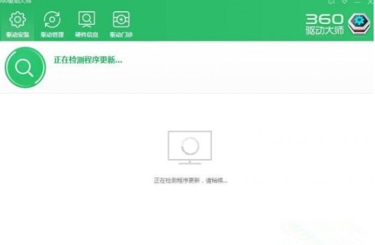 Win10网络适配器没有wifi选项解决方法