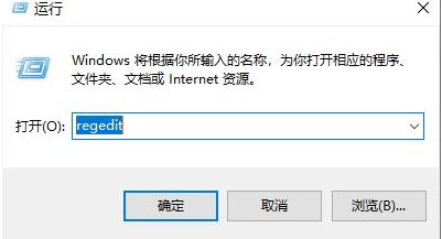 Win10用照片设为壁纸会模糊解决方法