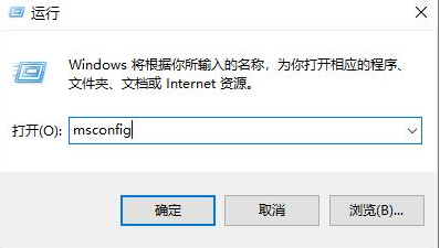 Win10鼠标一直转圈闪烁的解决方法