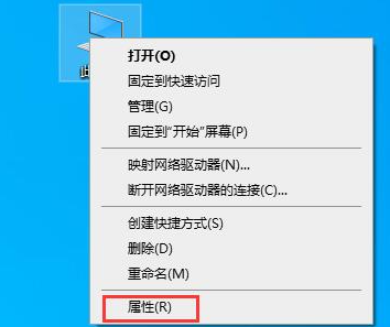 Win10闪退显示outofmemory解决方法