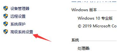 Win10闪退显示outofmemory解决方法