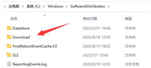 Win11 22H2更新文件位置介绍