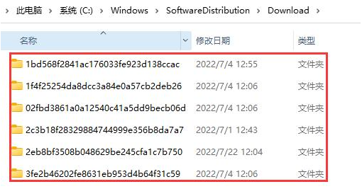 Win11 22H2更新文件位置介绍