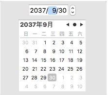 手机日期只能设置到 2038 年？这背后有个大问题……