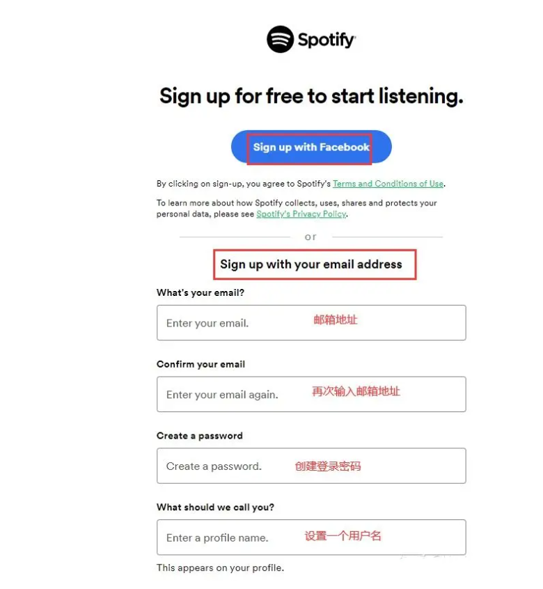 Spotify注册账号教程