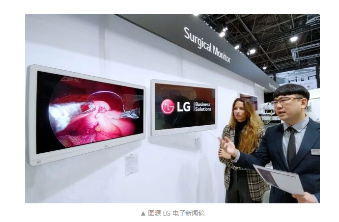 LG 电子推出首款 Mini LED 手术显示器，具有 2000cd/㎡ 的峰值亮度
