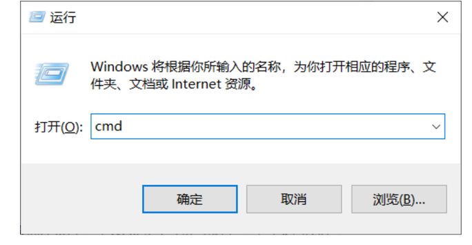 mysql配置环境变量教程