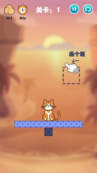 亲吻猫咪