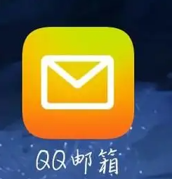 QQ邮箱查看被系统拦截的邮件的教程
