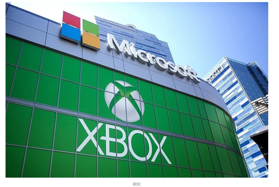 微软总裁布拉德・史密斯：已向索尼提供 10 年游戏合同，《使命召唤》同步登陆 Xbox 与 PlayStation