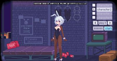 PIXELBUNNY中文版