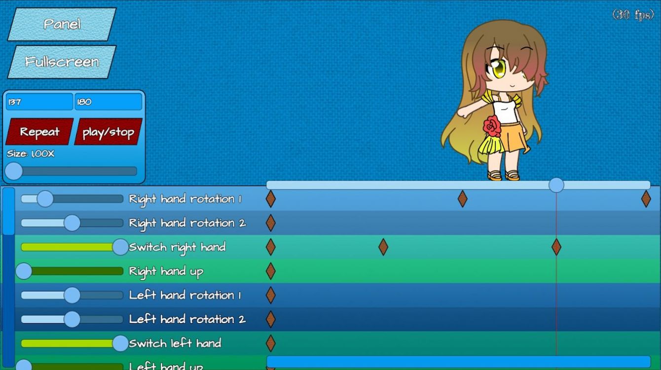 加查动画师2.0中文版
