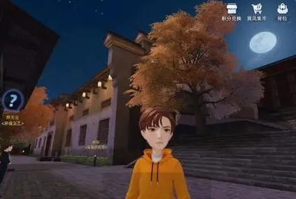 巽风数字世界app下载教程