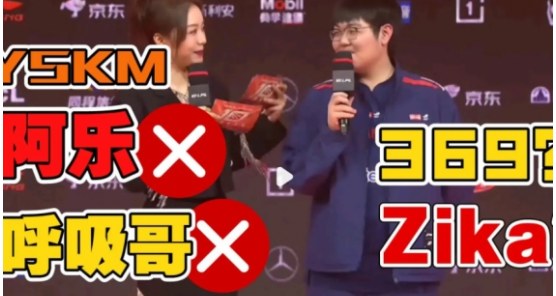 抖音给YSKM上一课梗出处介绍