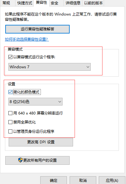 2023cf烟雾头最新调法win10