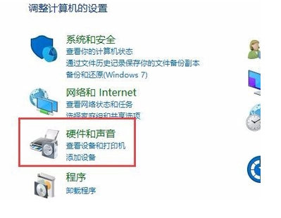 2023cf烟雾头最新调法win10