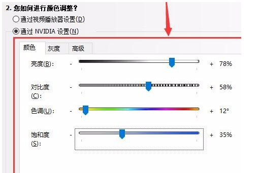 2023cf烟雾头最新调法win10