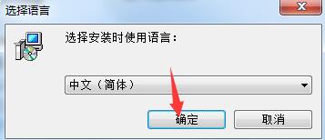 高优CU-F370指纹门禁考勤系统