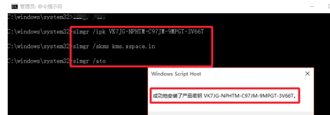 2023windows10永久激活密钥大全