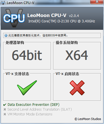 LeoMoon CPU V