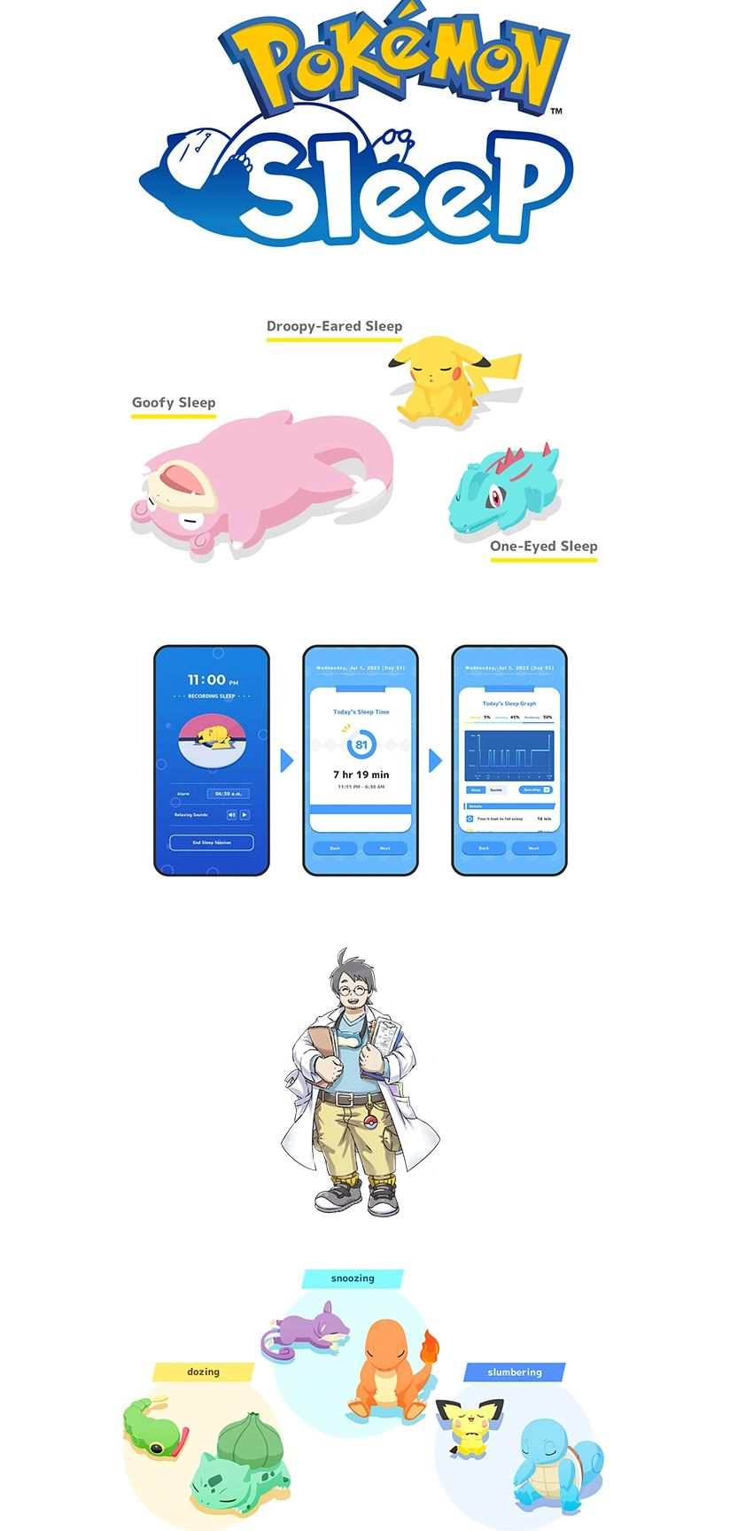 手游《Pokemon Sleep》将于今年夏季推出，配件 Pokémon GO Plus + 将于 7 月上线