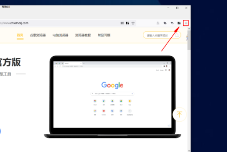 火狐浏览器显示安全连接失败解决方法