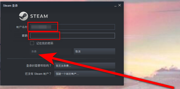 steam最新激活码2023