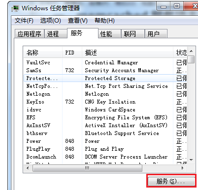 cmd中使用telnet连接memreduct时报错解决方法