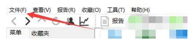 AIDA64设置记忆页面菜单状态方法