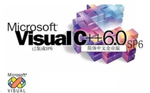 Visual C++ 6.0