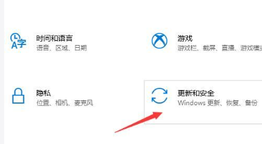 win10怎么升级win11