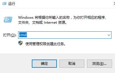 win7电脑删除系统服务方法