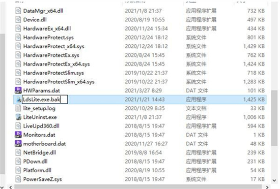 Win7清除弹出游戏和广告方法